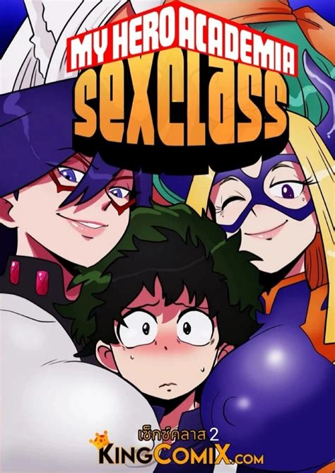 sex kingcomix